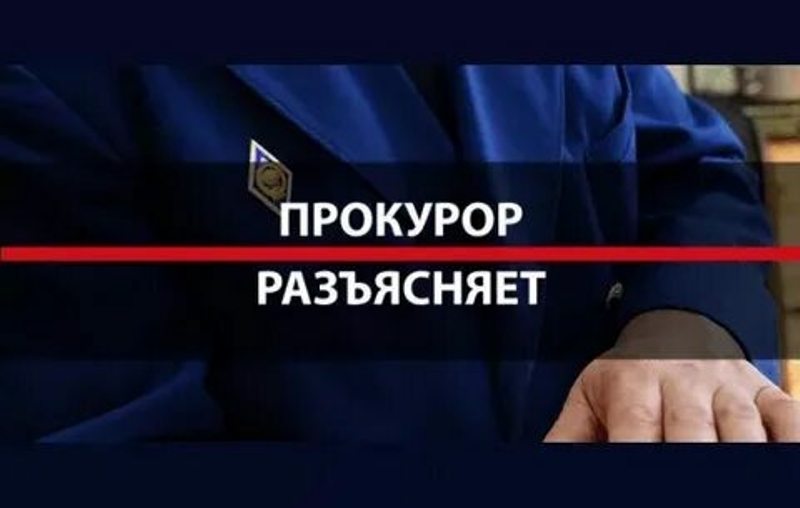 О возбуждении исполнительного производства в отношении несовершеннолетнего.