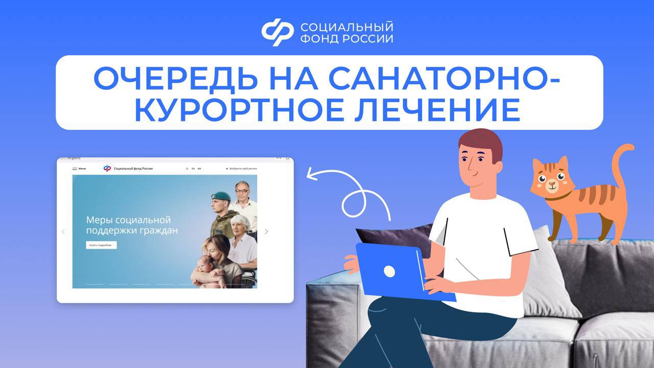 В 2025 году в России стартовало сразу несколько нацпроектов, направленных на укрепление здоровья и увеличение продолжительности жизни людей..