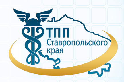 Союз «Торгово-промышленная палата Ставропольского края» проводит XXI конкурсе Национальной премии в области предпринимательской деятельности «Золотой Меркурий» по итогам 2023 года..