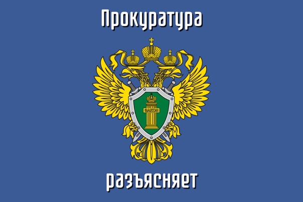 Об изменении правил перевозок пассажиров, багажа, грузобагажа железнодорожным транспортом.